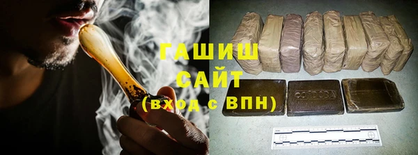 не бодяженный Богородицк