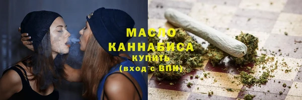 не бодяженный Богородицк