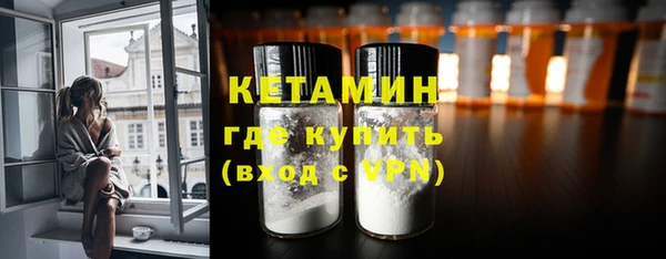 не бодяженный Богородицк