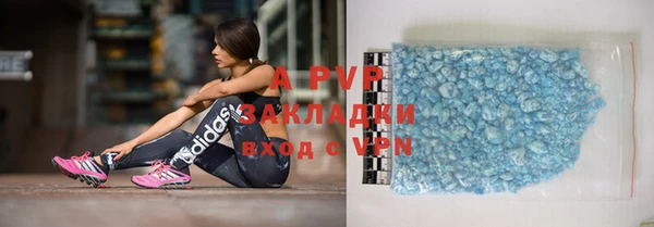 не бодяженный Богородицк