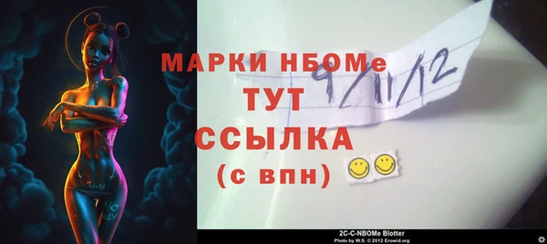 не бодяженный Богородицк
