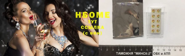 не бодяженный Богородицк