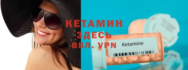 скорость Бугульма