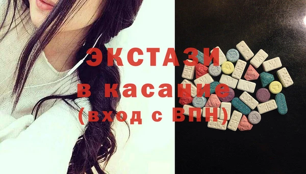 не бодяженный Богородицк