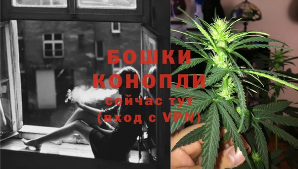 кокаин VHQ Богородск