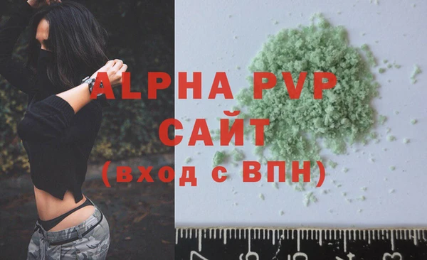 не бодяженный Богородицк
