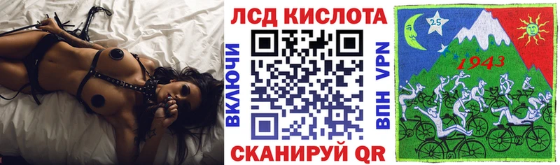 МЕГА как зайти  Ясногорск  Марки N-bome 1500мкг  купить наркотики сайты 