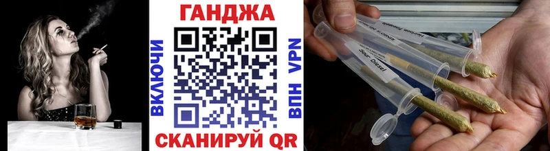 Канабис Amnesia  Ясногорск 